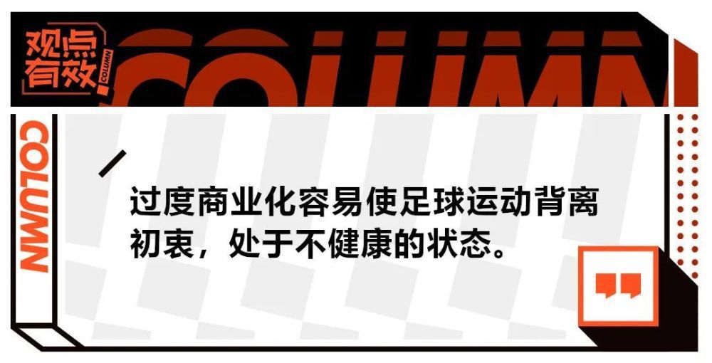 奎因（哈里森·福特 Harrison Ford饰）是一个卤莽乏味的货机驾驶员，洛宾（安·海切 Anne Heche饰）是一个絮聒的职场铁娘子，二人有着本身各自的糊口。可是，所谓千里姻缘一线牵，自从洛宾和未婚夫一路前来夏威夷度假，她和奎因之间的故事便起头了。洛宾在度假第二天便接到工作使命，需要尽快赶往年夜溪地拍摄明星告白。洛宾恳求奎因用货机载她一程，不意飞翔路上货机不幸赶上狂风雨，奎因只好告急迫降在一个冷落的小岛上。在这里，奎因和洛宾将面对着严重的保存题目：若何寻觅食品，若何寻觅生路，和若何逃过岛上凶恶的海盗。奎因虽是个粗人，此时却强有力地庇护着洛宾，二情面不自禁地互生情素，但是身为他人未婚妻的洛宾，心中却有万分挣扎。这段豪情，是不是只能存活在这个实际世界以外的小岛…